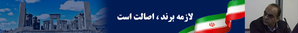 صفحه اصلی